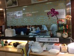 -添好运点心专门店(中环IFC店)