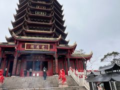 -青城山