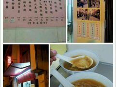 android_upload_pic-添發碗仔翅美食