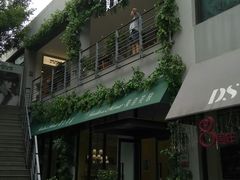 门面-莫奈花园法式蛋糕