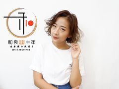 -莲花国际广场