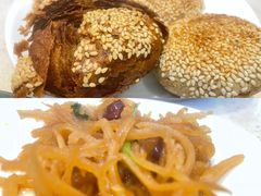 炸烧饼-阳坊大都涮羊肉(阳坊总店)