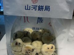 -五号法甜(二七万达店)