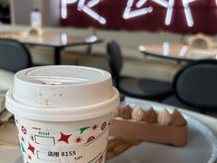 -星巴克(杭州桐庐利时广场店)
