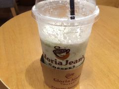 -Gloria Jean's Coffees