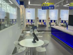 -优购镜仓(六角广场店)