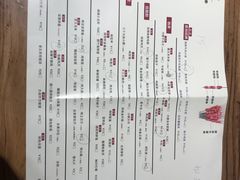 -三个大叔东北烧烤·砂锅菜(西三旗店)