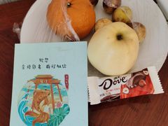 -北京亚奥国际酒店