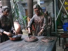 -欢姐伦教糕(北海大道北店)