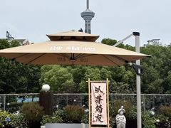 -颂福楼·南京菜(定淮门店)