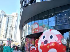 -盒马鲜生(189购物中心店)