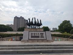 -洛阳周王城天子驾六博物馆