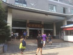 -龙颈河漂流