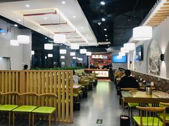 大堂-顿顿吉祥·长安味道(启迪香山店)
