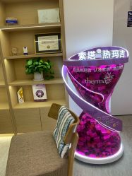 -天津伊美尔医疗整形美容专科医院