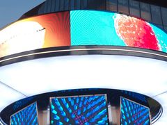 -大悦城(沈阳中街店)