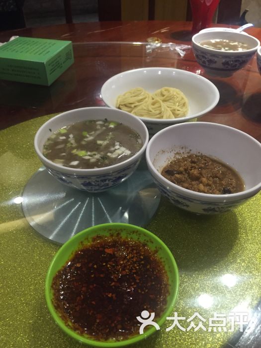 三原老黄家(文艺路店)-图片-西安美食-大众点评网