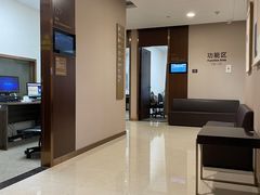 -瑞慈体检上海陆家嘴机构