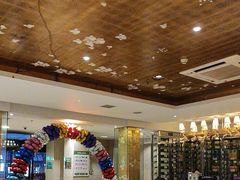 -大鸭梨烤鸭(房山店)