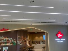 -Tims天好咖啡·贝果(东吴龙湖天街店)