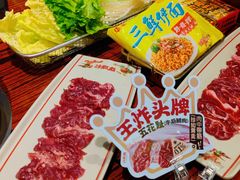 -沙胆彪炭炉牛杂煲(上海日月光广场店)