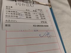 -万年酒楼(越秀南路店)