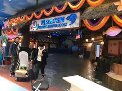 -青岛东方影都融创水世界