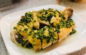 Char Siu Poached Chicken