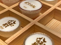 -2046湘味厨房(深圳湾店)