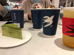 -BeauTea水仙(coco park店)