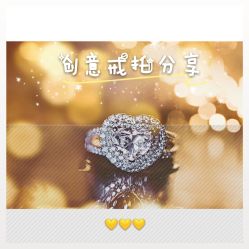 -美薇亭婚礼顾问