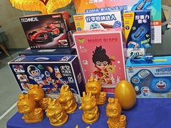 -斯坦星球AI编程·机器人科创·乐高科学·信奥·思维·专注力·STEM·竞赛考级(高新区绿宝广场龙湖狮山天街学习中心)