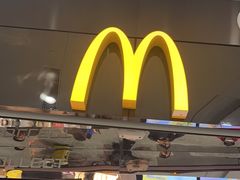 -麦当劳(北京大兴机场二层国内到达(安检外)店)