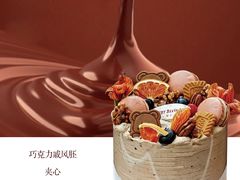 -嗒令甜品·主题融合料理餐厅(首座时代店)