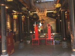 -小龙翻大江文化火锅(宽窄店)