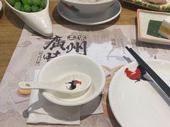 -赏点粤式点心(广州塔店)