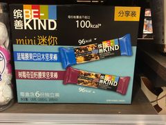 -blt精品超市(KKMALL京基店)