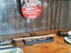 -七欣天香辣蟹火锅(常熟方塔街店)