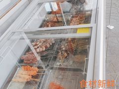 -尚庄度假村·庭台树下·户外烧烤·团建CS·轰趴营地(上庄水库店)