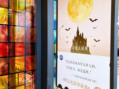 -大光明电影院(南京西路店)