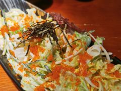 蟹籽沙拉-鳗鱼家·深夜食堂(军博店)