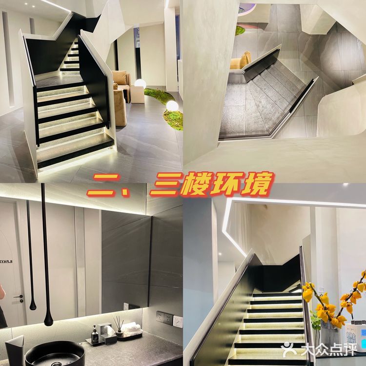义乌这家新开的美容院就藏在商贸区！