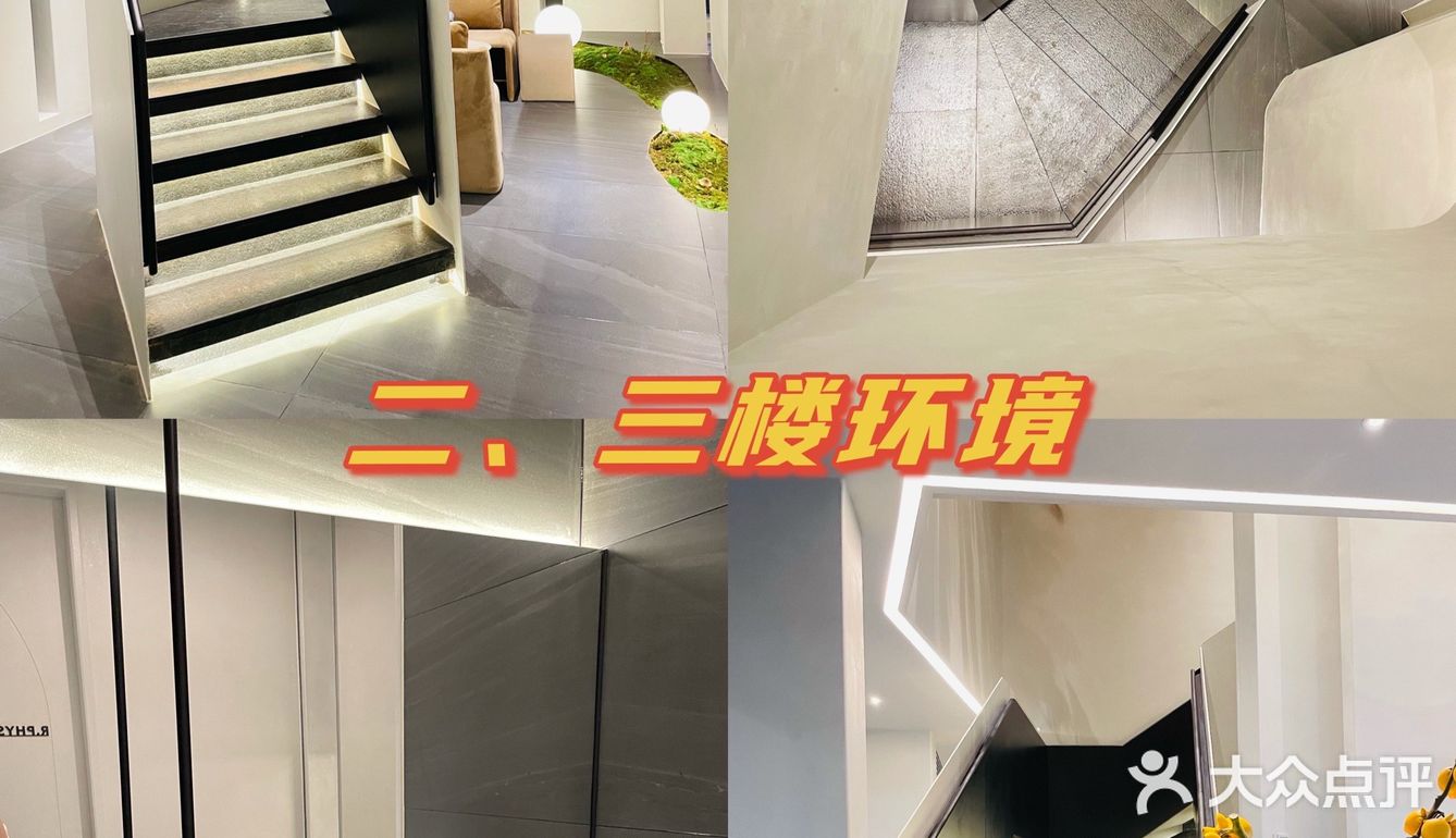 义乌这家新开的美容院就藏在商贸区！