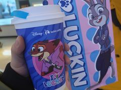 -瑞幸咖啡(大连罗斯福广场一层店)