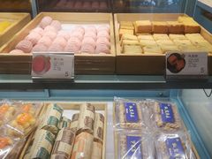 -桃源村(老门东店)