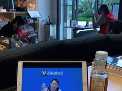 -五峰书院(南洋泾路店)