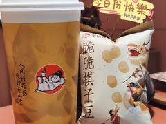 -茶话弄(中贸广场店)