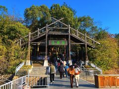 -天目湖山水园