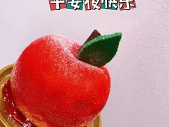 -元祖食品GANSO(星沙店)