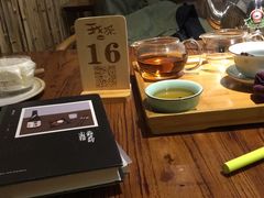 -我茶人文茶馆